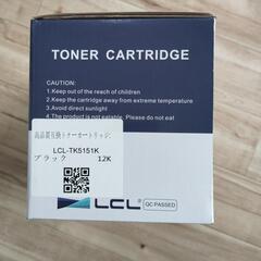 LCL高品質互換トナーカートリッジの画像