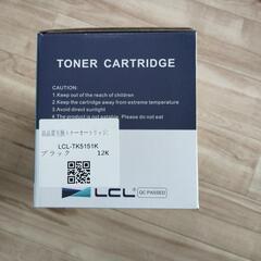 LCL高品質互換トナーカートリッジの画像