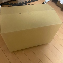 梱包用段ボール
