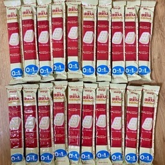 明治ほほえみ 粉ミルク キューブ 20袋(200ml×20袋=4...