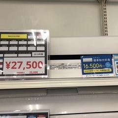 エアコン　TOSHIBA RAS-F221PBK 2019年製