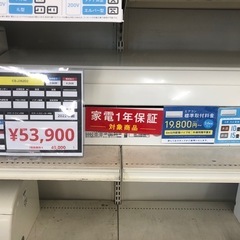 エアコン　Panasonic CS-J362D2-W 2022年製