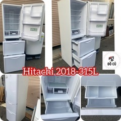 日立 冷蔵庫 315L 2018年製 R-S32JV ホワイト