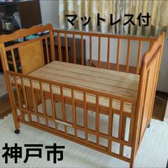ココット ベビーベッド 大和屋