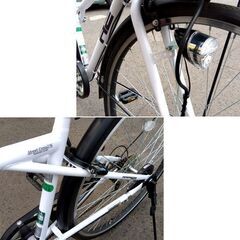 American Eagle CBR276 Denver 27インチ クロスバイク ホワイト 6段変速 自転車 アメリカンイーグル 札幌市 中央区 南12条 American Eagle CBR276 Denver 27インチ クロスバイク ホワイト 6段