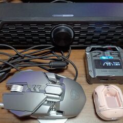 PC周辺機器４点セット