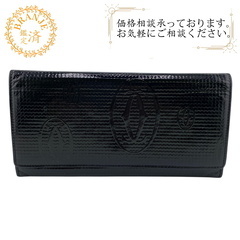 カルティエ CARTIER 長財布 ハッピーバースデー ブラック