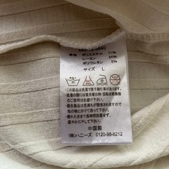 トップスLの画像