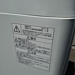 TOSHIBA　２０１７年製　AW-6D3M 中古　6キロ　洗濯機の画像