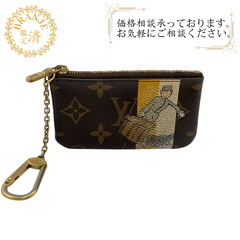ルイヴィトン LOUIS VUITTON コインケース モノグラ...