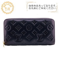 ルイヴィトン LOUIS VUITTON 長財布 LV M683...