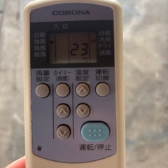 コロナ　窓用エアコン 2014年製　CW-1614　の画像