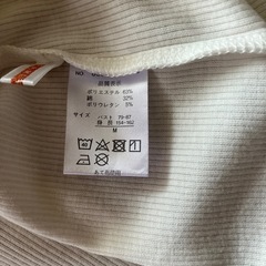 トップスの画像
