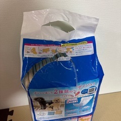 マナーウェア オムツ 男の子 SSサイズ 超小型〜小型犬の画像