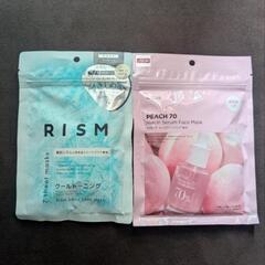 【RISM / Anua】フェイスマスク2点 *新品未使用