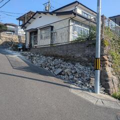 コンクリート　砕石　ガラ　玉石　無料