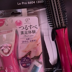 ドライヤー、ヘアアイロン、つるすべの画像