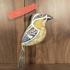 【新品】真工藝 木版手染めぬいぐるみ もず 野鳥シリーズ