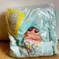 クレヨンしんちゃん 毛布