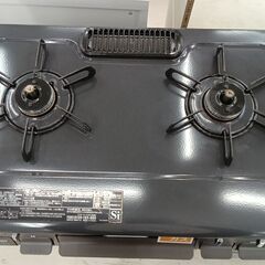 ★ジモティ割あり★ Paloma LPガステーブル IC-S87BM-2R  23年製 動作確認／クリーニング済み TC8653の画像
