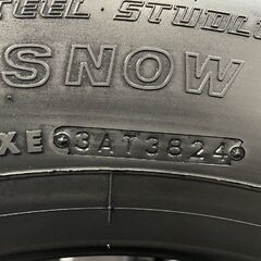 【新品】24年製 札幌発 引取OK BS W900 295/70R22.5 151/148J 22.5インチトラックタイヤ スタッドレス 2本 地山 大型トラック 　(JRF005)クレジットカード QRコード決済可能の画像
