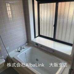 平成9年築！498万円でお譲りします！丸亀市山北町の事故物件！ − 香川県