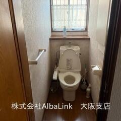 平成9年築！498万円でお譲りします！丸亀市山北町の事故物件！ - 不動産