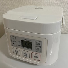 15日まで！【引取り限定】ニトリ炊飯器
