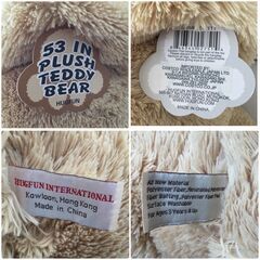 311 HUGFUN 53 IN PLUSH TEDDY BEAR 特大テディベア 約135cm コストコ ぬいぐるみの画像