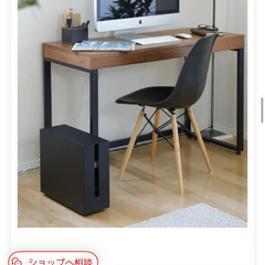 新品　未使用です。