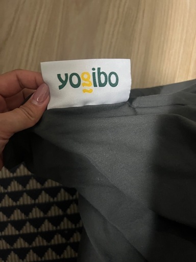 ヨギボー　Yogibo