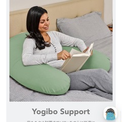 ヨギボー　Yogiboの画像