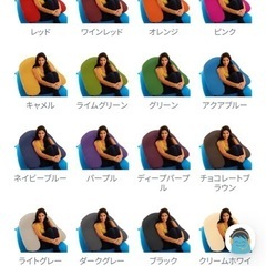 ヨギボー　Yogiboの画像