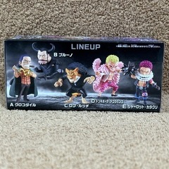 好敵手 E シャーロット・カタクリ ワーコレ　ワンピース  ONE PIECE ワールドコレクタブルフィギュアの画像
