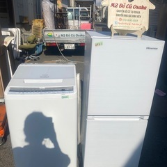 HITACHI 洗濯機 7.0kg 2020年製 ( リ) JR長瀬の生活家電《洗濯