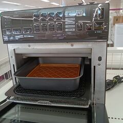 *更にお値段見直しました*リユースのサカイ栃木店★ジモティ割あり★ IRIS OHYAMA 熱風オーブン FVX-M3B  18年製 動作確認／クリーニング済み TC8654の画像