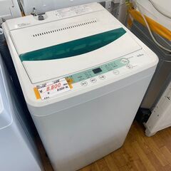 リサイクルショップどりーむ鹿大前店　No1752 洗濯機　201...