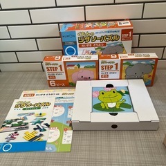 ベビー　公文　知育　パズル　積み木の画像