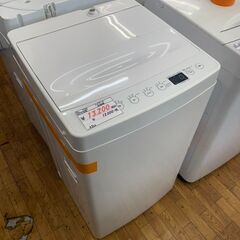 リサイクルショップどりーむ鹿大前店　No1707 洗濯機　ハイア...