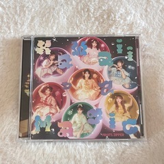 フルーツジッパー CD かがみ