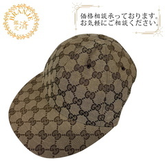 グッチ GUCCI キャップ GGキャンバス 25 751400...