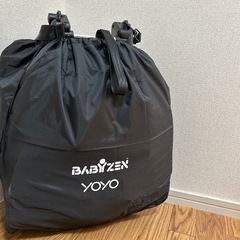 【美品】ベビーゼンヨーヨー2（6＋
）
