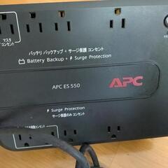 無料！　APC ES550 UPS　 無停電電源装置　パソコンの画像