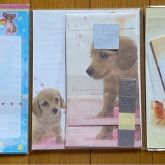 レターセットの画像