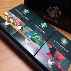 スターバックス オリガミ コーヒー 