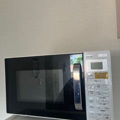 オーブンレンジ