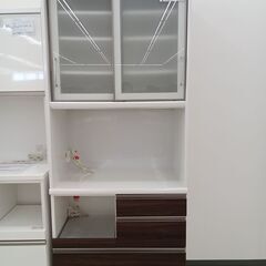 ★ジモティ割あり★ 株式会社ユーアイ レンジボード ホワイト/ブ...