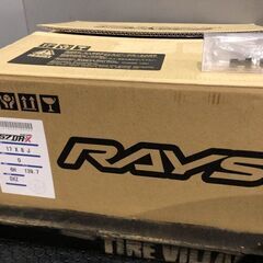 【新品】RAYS gramLIGHT 57 DR-X レイズ グラムライツ 17インチ 4本 8J6HPCD139.7±0 ジャングルグリーン 限定色 パジェロ等　(MHZ694)クレジットカード QRコード決済可能の画像