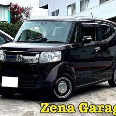 27年式★ホンダN－BOX スラッシュ★２年車検・２年保証付き！...