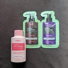 【KUNDAL】ボディローション シャンプーヘアトリートメント ...